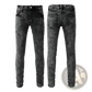 Men's Smoky Gray Slim Fit Distressed Retro Skinny Jeans
