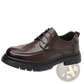 Men's Trendy Chunky Leather Elevating Casual Shoes