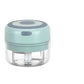 Usb Electric Mini Food Chopper and Garlic Mincer