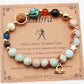 Natural Stone Twelve Zodiac Constellation Beaded Bracelet