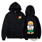 Peace Dove Palestinian Keffiyeh Graphic Streetwear Hoodie