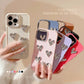 Pleated Metallic Heart Charm Phone Case