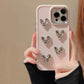 Pleated Metallic Heart Charm Phone Case
