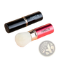 Retractable Makeup Brush Mini Red and Gold Rancai
