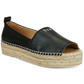 DKNY Women's Mer Leather Peep Toe Casual Espadrille Sandals Black Size 6.5