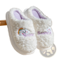 Smiling Cloud and Rainbow Plush Cotton Slippers