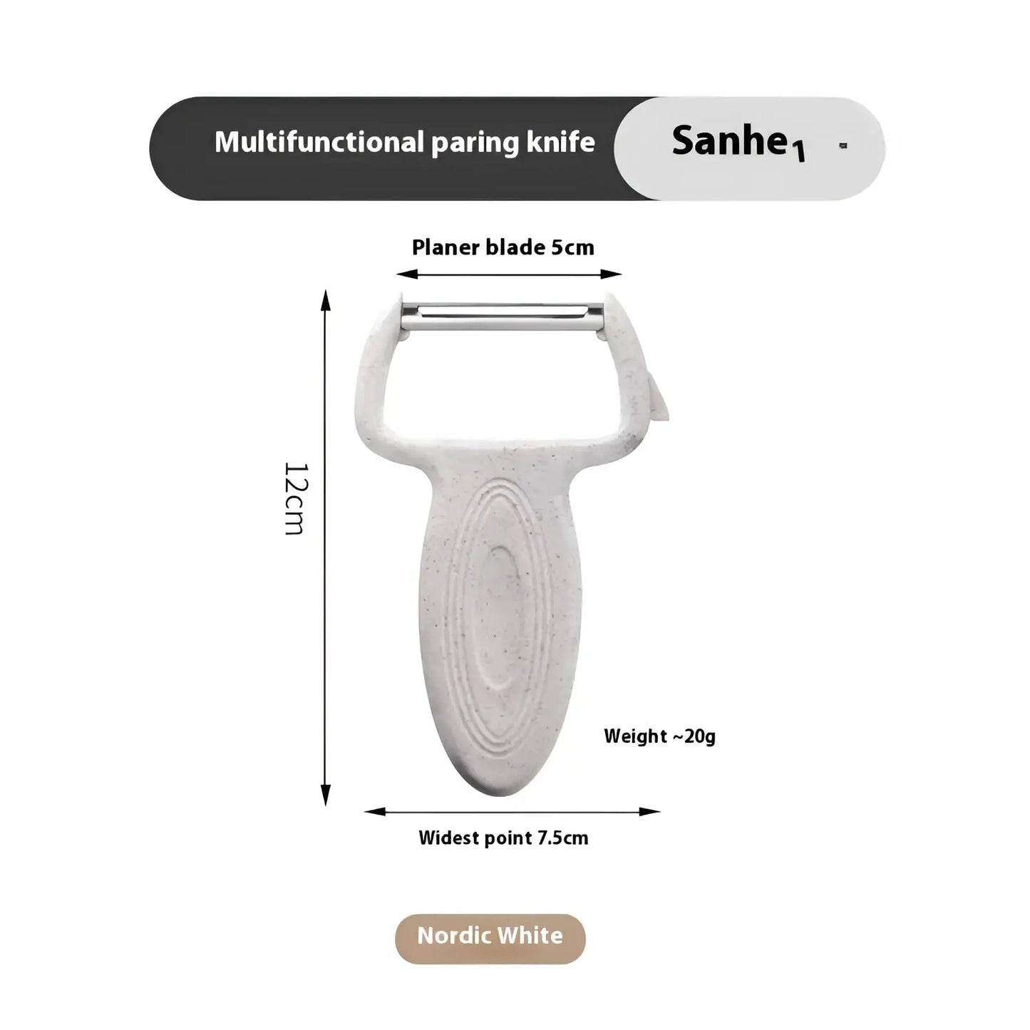Stainless Steel Vegetable Peeler with Wood Handle