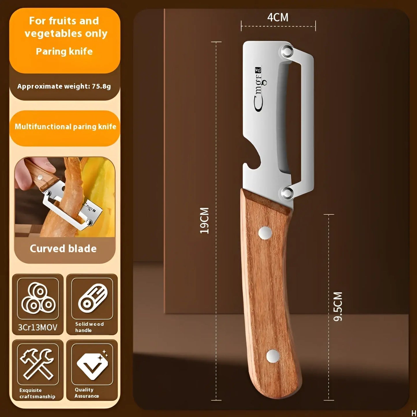 Stainless Steel Vegetable Peeler with Wood Handle