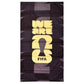 2026 Officially Licensed FIFA World Cup We Are Black Towel 30x60 Soccer Futbol