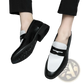 Two-tone Leather Loafers Casual Slip-on Shoes