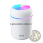 Ultrasonic Mini Humidifier with Rainbow Led Light 300ml
