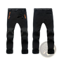 Unisex Tactical Outdoor Hiking Pants with Accent Zippers
