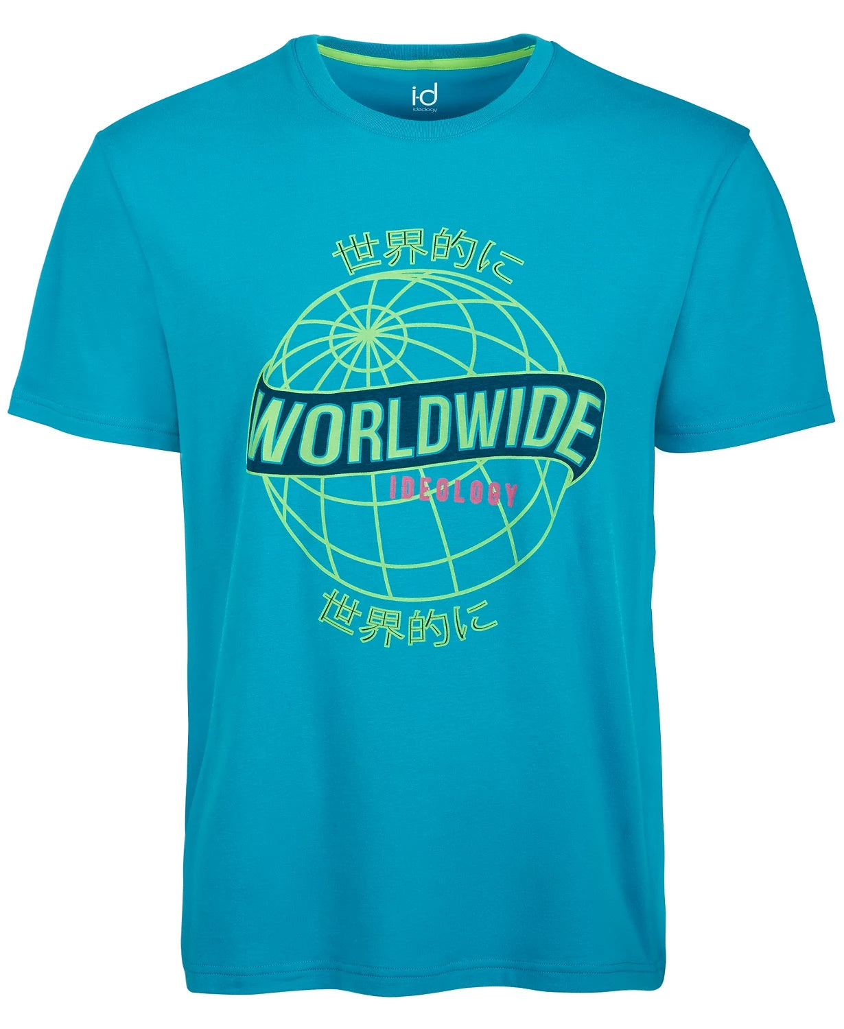 ID Ideology Men's Graphic T-Shirt Blue Size Small