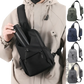 Waterproof Men's Oxford Cloth Minimalist Crossbody Chest Bag