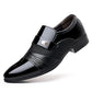 Men's Wine Red Patchwork Leather Buckle Dress Shoes