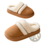 Women's Plush Suede Thick Sole Winter House Slippers