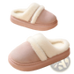 Women's Plush Suede Thick Sole Winter House Slippers