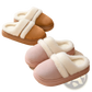 Women's Plush Suede Thick Sole Winter House Slippers