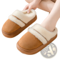 Women's Plush Suede Thick Sole Winter House Slippers
