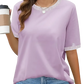 Women's Striped Ruffle Trim Short Sleeve Knit Top