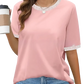 Women's Striped Ruffle Trim Short Sleeve Knit Top