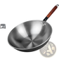 Wrought Iron Nonstick Wok with Wooden Handle